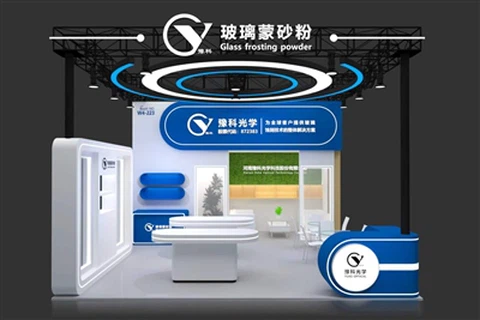 Die 35. China Glass Exhibition steht vor der Tür!